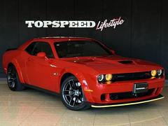 ��������åȥѥå����졼�ɤ��ɸ�������Ȥʤ�£������֥졼���󥰥����ƥ�ˤ��褯�ߤޤ�褯����ޤ��͡� 7