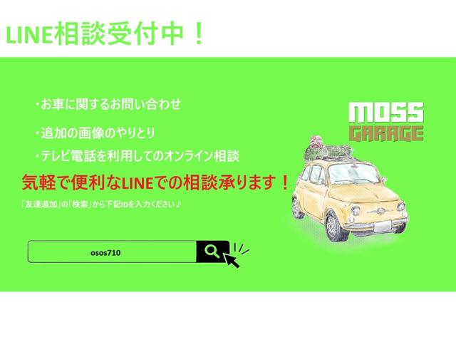 パレット Ｘ　ナビ　バックモニター　ドラレコ付き　４ＷＤ　コーティング施工済（4枚目）
