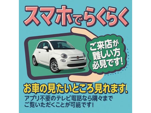 パレット Ｘ　ナビ　バックモニター　ドラレコ付き　４ＷＤ　コーティング施工済（11枚目）