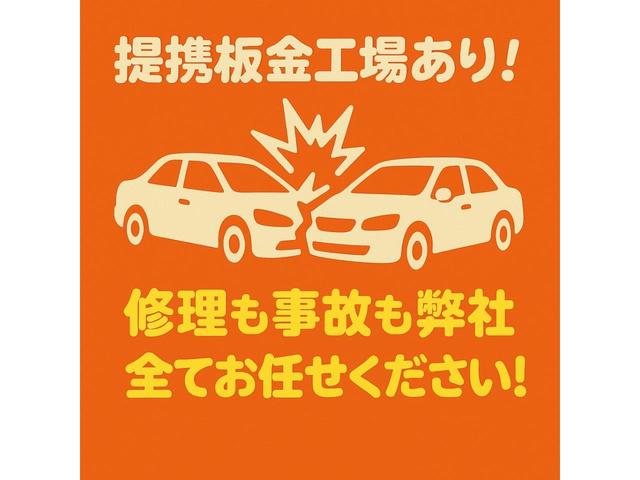 パレット Ｘ　ナビ　バックモニター　ドラレコ付き　４ＷＤ　コーティング施工済（44枚目）