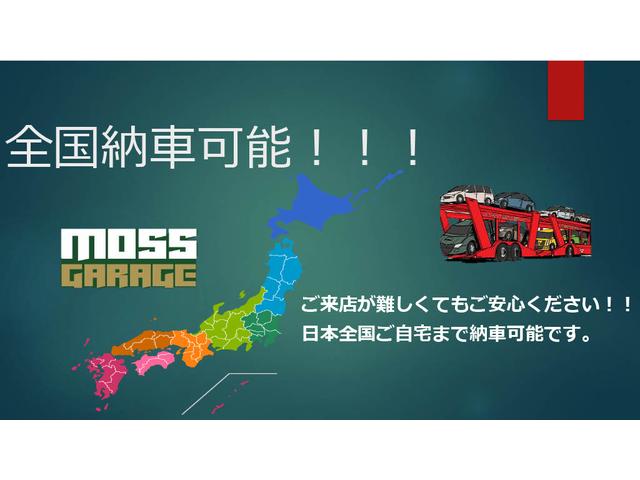 ジュリエッタ スポルティーバ　２ＤＩＮナビ　ＥＴＣ　タイベル交換済（3枚目）