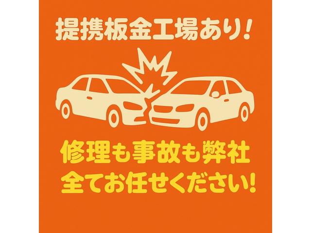 ジュリエッタ スポルティーバ　２ＤＩＮナビ　ＥＴＣ　タイベル交換済（5枚目）