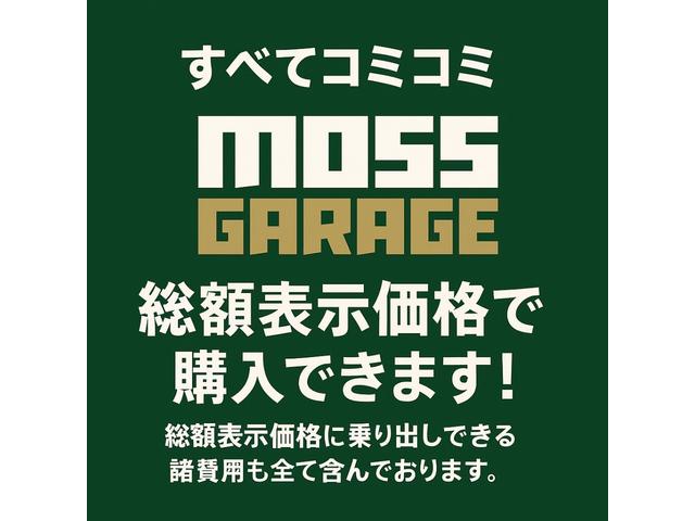 ジュリエッタ スポルティーバ　２ＤＩＮナビ　ＥＴＣ　タイベル交換済（6枚目）