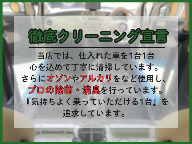 ポルテ １３０ｉ　Ｃパッケージ　ナビ／ＥＴＣ／片側電動スライドドア／車検整備付（6枚目）