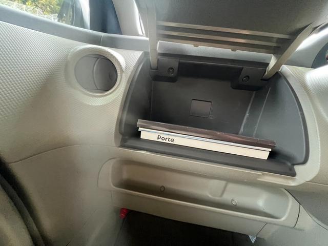 ポルテ １３０ｉ　Ｃパッケージ　ナビ／ＥＴＣ／片側電動スライドドア／車検整備付（42枚目）