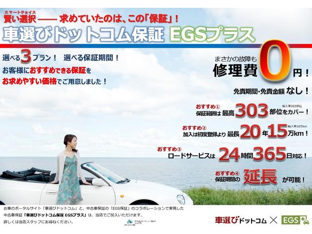 TOYOTA ESTIMA AERAS PREMIUM-G