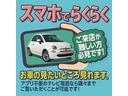 １３０ｉ　Ｃパッケージ　ナビ／ＥＴＣ／片側電動スライドドア／車検整備付（16枚目）