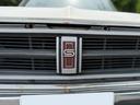 NISSAN SUNNY TRUCK