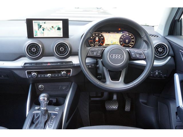 Ｑ２ １．０ＴＦＳＩスポーツ　ユーザー買取車両／純正ナビ／ＴＶ／Ｂカメラ／Ｂｌｕｅｔｏｏｔｈ／ドライブレコーダー／アクティブクルーズコントロール／バーチャルコックピット／ＬＥＤヘッドライト／（29枚目）
