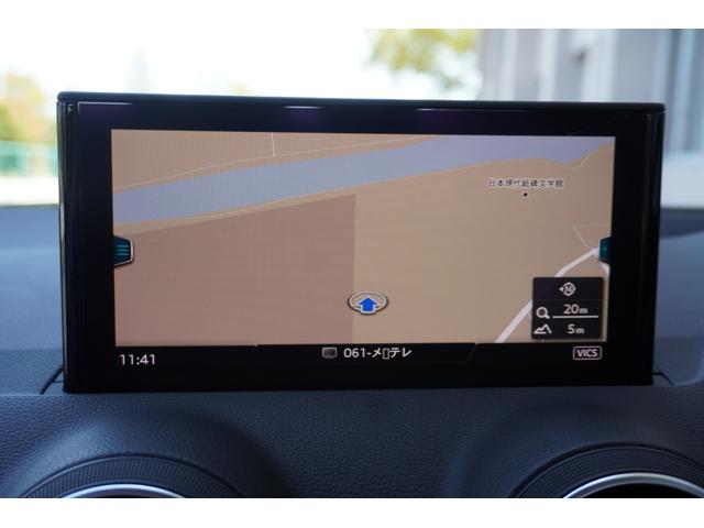 Ｑ２ １．０ＴＦＳＩスポーツ　ユーザー買取車両／純正ナビ／ＴＶ／Ｂカメラ／Ｂｌｕｅｔｏｏｔｈ／ドライブレコーダー／アクティブクルーズコントロール／バーチャルコックピット／ＬＥＤヘッドライト／（33枚目）