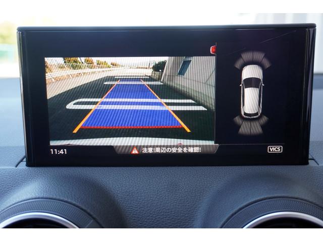 Ｑ２ １．０ＴＦＳＩスポーツ　ユーザー買取車両／純正ナビ／ＴＶ／Ｂカメラ／Ｂｌｕｅｔｏｏｔｈ／ドライブレコーダー／アクティブクルーズコントロール／バーチャルコックピット／ＬＥＤヘッドライト／（34枚目）