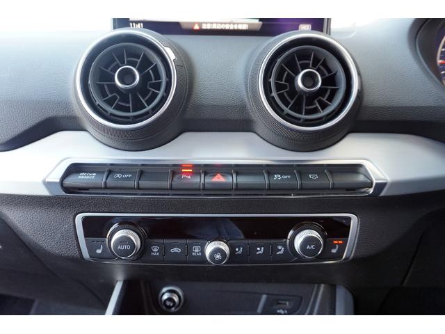 Ｑ２ １．０ＴＦＳＩスポーツ　ユーザー買取車両／純正ナビ／ＴＶ／Ｂカメラ／Ｂｌｕｅｔｏｏｔｈ／ドライブレコーダー／アクティブクルーズコントロール／バーチャルコックピット／ＬＥＤヘッドライト／（35枚目）
