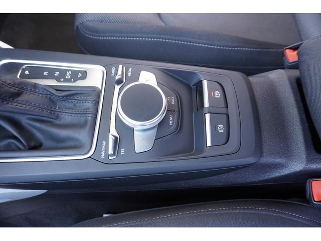 Ｑ２ １．０ＴＦＳＩスポーツ　ユーザー買取車両／純正ナビ／ＴＶ／Ｂカメラ／Ｂｌｕｅｔｏｏｔｈ／ドライブレコーダー／アクティブクルーズコントロール／バーチャルコックピット／ＬＥＤヘッドライト／（37枚目）
