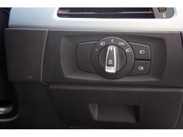 ３シリーズ ３２０ｉツーリング　Ｍスポーツパッケージ　ユーザー買取車両／社外ナビ／ＴＶ／Ｂカメラ／Ｂｌｕｅｔｏｏｔｈ／ドライブレコーダー前後／純正１７ＡＷ／ＨＩＤヘッドライト／Ｍスポーツ専用エクステリア／（10枚目）
