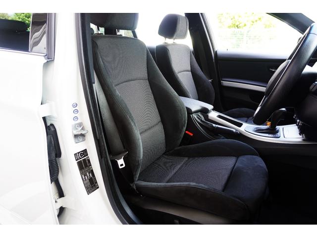 ３シリーズ ３２０ｉツーリング　Ｍスポーツパッケージ　ユーザー買取車両／社外ナビ／ＴＶ／Ｂカメラ／Ｂｌｕｅｔｏｏｔｈ／ドライブレコーダー前後／純正１７ＡＷ／ＨＩＤヘッドライト／Ｍスポーツ専用エクステリア／（11枚目）