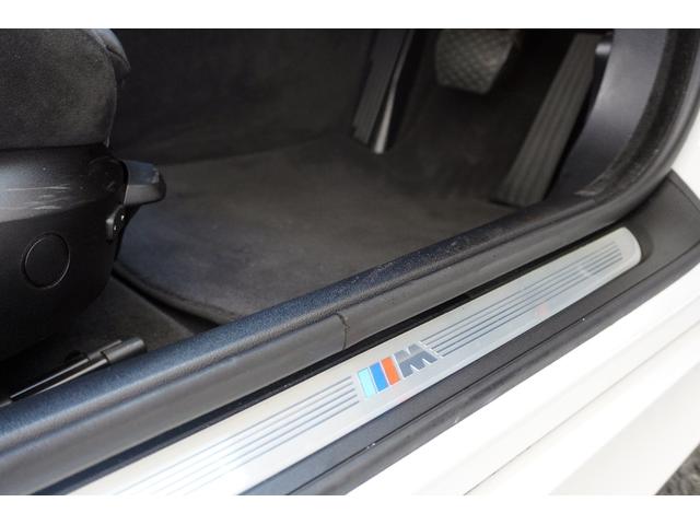 ３シリーズ ３２０ｉツーリング　Ｍスポーツパッケージ　ユーザー買取車両／社外ナビ／ＴＶ／Ｂカメラ／Ｂｌｕｅｔｏｏｔｈ／ドライブレコーダー前後／純正１７ＡＷ／ＨＩＤヘッドライト／Ｍスポーツ専用エクステリア／（14枚目）