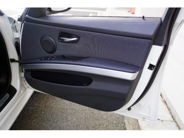 ３シリーズ ３２０ｉツーリング　Ｍスポーツパッケージ　ユーザー買取車両／社外ナビ／ＴＶ／Ｂカメラ／Ｂｌｕｅｔｏｏｔｈ／ドライブレコーダー前後／純正１７ＡＷ／ＨＩＤヘッドライト／Ｍスポーツ専用エクステリア／（15枚目）