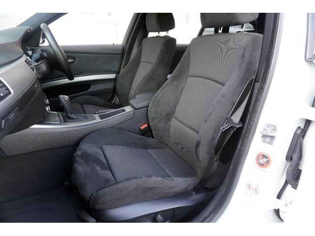 ３シリーズ ３２０ｉツーリング　Ｍスポーツパッケージ　ユーザー買取車両／社外ナビ／ＴＶ／Ｂカメラ／Ｂｌｕｅｔｏｏｔｈ／ドライブレコーダー前後／純正１７ＡＷ／ＨＩＤヘッドライト／Ｍスポーツ専用エクステリア／（17枚目）
