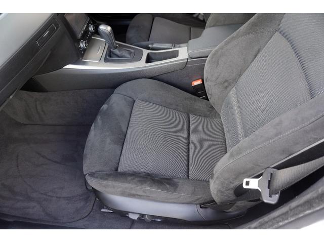３シリーズ ３２０ｉツーリング　Ｍスポーツパッケージ　ユーザー買取車両／社外ナビ／ＴＶ／Ｂカメラ／Ｂｌｕｅｔｏｏｔｈ／ドライブレコーダー前後／純正１７ＡＷ／ＨＩＤヘッドライト／Ｍスポーツ専用エクステリア／（18枚目）