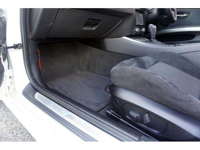 ３シリーズ ３２０ｉツーリング　Ｍスポーツパッケージ　ユーザー買取車両／社外ナビ／ＴＶ／Ｂカメラ／Ｂｌｕｅｔｏｏｔｈ／ドライブレコーダー前後／純正１７ＡＷ／ＨＩＤヘッドライト／Ｍスポーツ専用エクステリア／（19枚目）