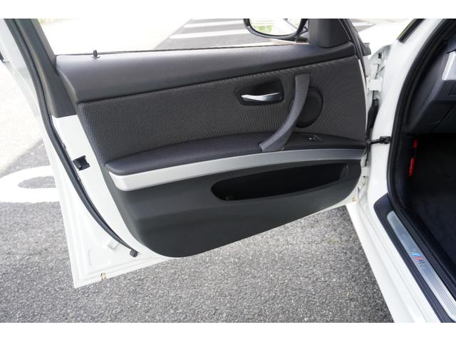 ３シリーズ ３２０ｉツーリング　Ｍスポーツパッケージ　ユーザー買取車両／社外ナビ／ＴＶ／Ｂカメラ／Ｂｌｕｅｔｏｏｔｈ／ドライブレコーダー前後／純正１７ＡＷ／ＨＩＤヘッドライト／Ｍスポーツ専用エクステリア／（20枚目）