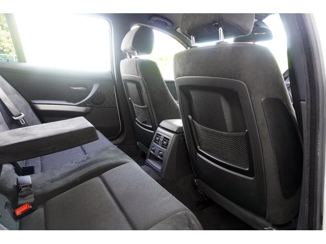 ３シリーズ ３２０ｉツーリング　Ｍスポーツパッケージ　ユーザー買取車両／社外ナビ／ＴＶ／Ｂカメラ／Ｂｌｕｅｔｏｏｔｈ／ドライブレコーダー前後／純正１７ＡＷ／ＨＩＤヘッドライト／Ｍスポーツ専用エクステリア／（25枚目）