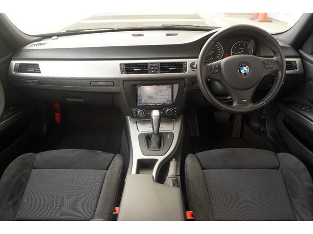 ３シリーズ ３２０ｉツーリング　Ｍスポーツパッケージ　ユーザー買取車両／社外ナビ／ＴＶ／Ｂカメラ／Ｂｌｕｅｔｏｏｔｈ／ドライブレコーダー前後／純正１７ＡＷ／ＨＩＤヘッドライト／Ｍスポーツ専用エクステリア／（29枚目）