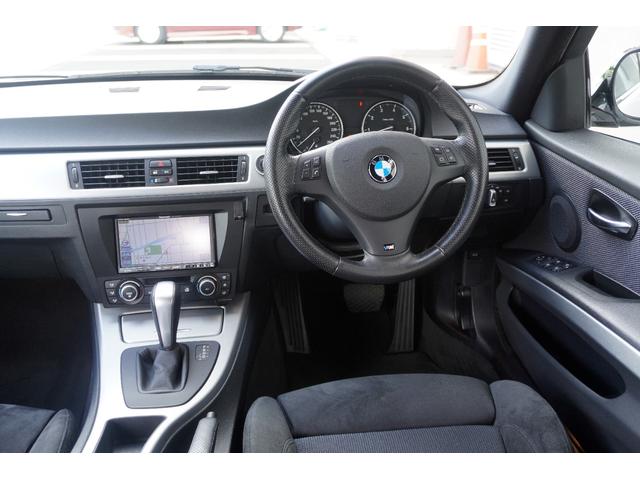 ３シリーズ ３２０ｉツーリング　Ｍスポーツパッケージ　ユーザー買取車両／社外ナビ／ＴＶ／Ｂカメラ／Ｂｌｕｅｔｏｏｔｈ／ドライブレコーダー前後／純正１７ＡＷ／ＨＩＤヘッドライト／Ｍスポーツ専用エクステリア／（30枚目）