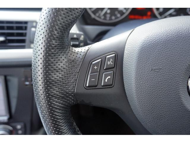 ３シリーズ ３２０ｉツーリング　Ｍスポーツパッケージ　ユーザー買取車両／社外ナビ／ＴＶ／Ｂカメラ／Ｂｌｕｅｔｏｏｔｈ／ドライブレコーダー前後／純正１７ＡＷ／ＨＩＤヘッドライト／Ｍスポーツ専用エクステリア／（31枚目）
