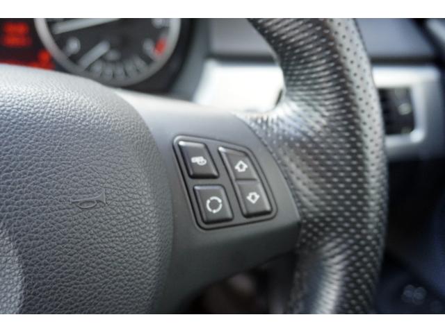 ３シリーズ ３２０ｉツーリング　Ｍスポーツパッケージ　ユーザー買取車両／社外ナビ／ＴＶ／Ｂカメラ／Ｂｌｕｅｔｏｏｔｈ／ドライブレコーダー前後／純正１７ＡＷ／ＨＩＤヘッドライト／Ｍスポーツ専用エクステリア／（32枚目）