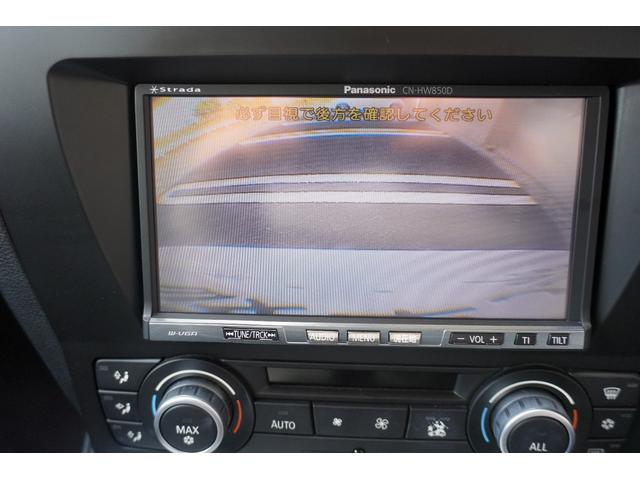 ３シリーズ ３２０ｉツーリング　Ｍスポーツパッケージ　ユーザー買取車両／社外ナビ／ＴＶ／Ｂカメラ／Ｂｌｕｅｔｏｏｔｈ／ドライブレコーダー前後／純正１７ＡＷ／ＨＩＤヘッドライト／Ｍスポーツ専用エクステリア／（36枚目）