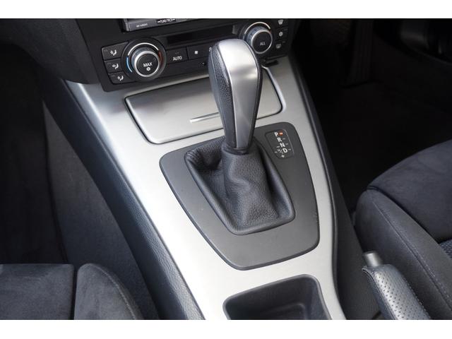 ３シリーズ ３２０ｉツーリング　Ｍスポーツパッケージ　ユーザー買取車両／社外ナビ／ＴＶ／Ｂカメラ／Ｂｌｕｅｔｏｏｔｈ／ドライブレコーダー前後／純正１７ＡＷ／ＨＩＤヘッドライト／Ｍスポーツ専用エクステリア／（37枚目）