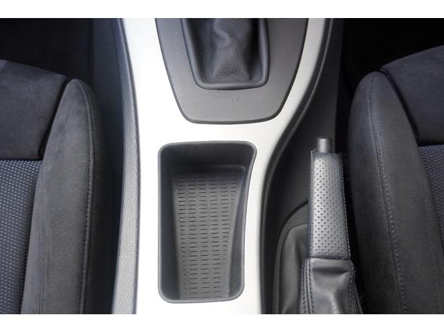 ３シリーズ ３２０ｉツーリング　Ｍスポーツパッケージ　ユーザー買取車両／社外ナビ／ＴＶ／Ｂカメラ／Ｂｌｕｅｔｏｏｔｈ／ドライブレコーダー前後／純正１７ＡＷ／ＨＩＤヘッドライト／Ｍスポーツ専用エクステリア／（38枚目）