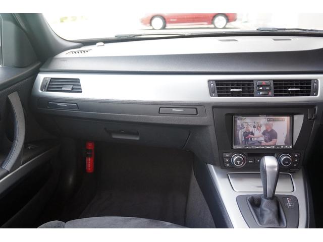 ３シリーズ ３２０ｉツーリング　Ｍスポーツパッケージ　ユーザー買取車両／社外ナビ／ＴＶ／Ｂカメラ／Ｂｌｕｅｔｏｏｔｈ／ドライブレコーダー前後／純正１７ＡＷ／ＨＩＤヘッドライト／Ｍスポーツ専用エクステリア／（41枚目）
