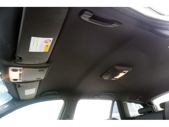 ３シリーズ ３２０ｉツーリング　Ｍスポーツパッケージ　ユーザー買取車両／社外ナビ／ＴＶ／Ｂカメラ／Ｂｌｕｅｔｏｏｔｈ／ドライブレコーダー前後／純正１７ＡＷ／ＨＩＤヘッドライト／Ｍスポーツ専用エクステリア／（43枚目）