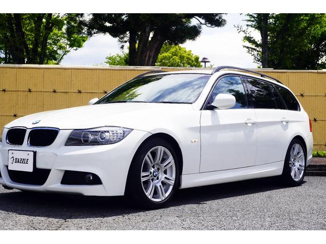 ３シリーズ ３２０ｉツーリング　Ｍスポーツパッケージ　ユーザー買取車両／社外ナビ／ＴＶ／Ｂカメラ／Ｂｌｕｅｔｏｏｔｈ／ドライブレコーダー前後／純正１７ＡＷ／ＨＩＤヘッドライト／Ｍスポーツ専用エクステリア／（47枚目）