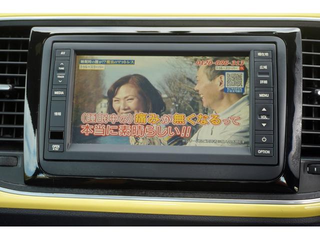 ザ・ビートル デザイン　車検整備付き／純正ナビ／ＴＶ／Ｂｌｕｅｔｏｏｔｈ／Ｂカメラ／クルーズコントロール／キーレスエントリー／純正１６インチアルミ／（29枚目）