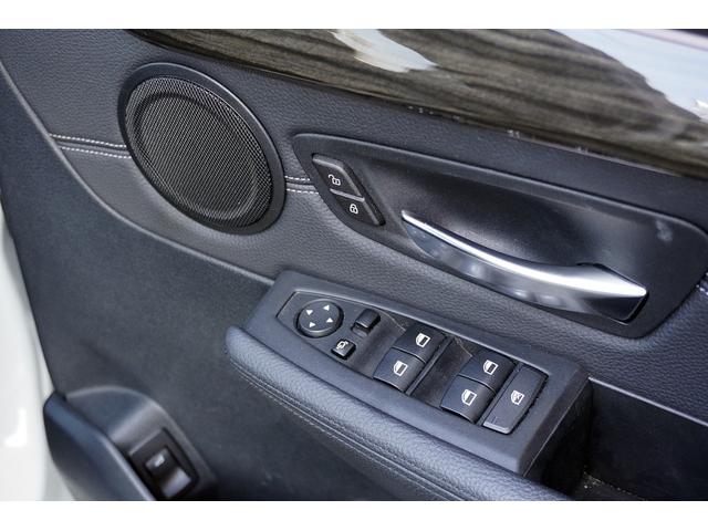 ２シリーズ ２１８ｄグランツアラー　ラグジュアリー　黒革シート／純正ナビ／ＴＶ／Ｂカメラ／Ｂｌｕｅｔｏｏｔｈ／ＥＴＣ／スマートキー／プシュスタート／７人乗り／パワシート／ＬＥＤヘッドライト／パワーバックドア／（16枚目）