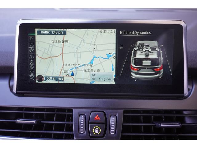 ２シリーズ ２１８ｄグランツアラー　ラグジュアリー　黒革シート／純正ナビ／ＴＶ／Ｂカメラ／Ｂｌｕｅｔｏｏｔｈ／ＥＴＣ／スマートキー／プシュスタート／７人乗り／パワシート／ＬＥＤヘッドライト／パワーバックドア／（39枚目）