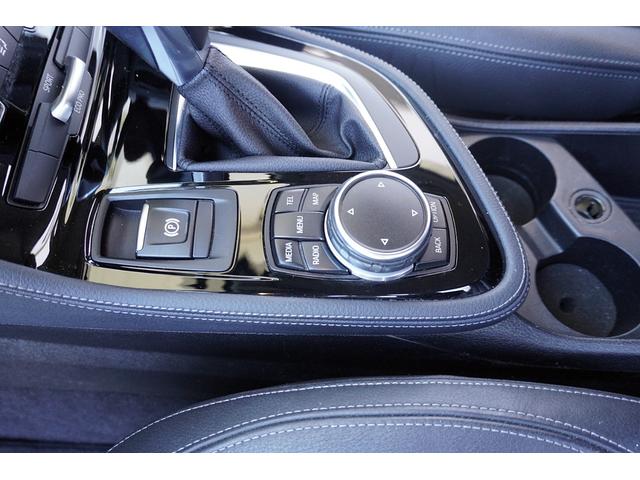 ２シリーズ ２１８ｄグランツアラー　ラグジュアリー　黒革シート／純正ナビ／ＴＶ／Ｂカメラ／Ｂｌｕｅｔｏｏｔｈ／ＥＴＣ／スマートキー／プシュスタート／７人乗り／パワシート／ＬＥＤヘッドライト／パワーバックドア／（44枚目）