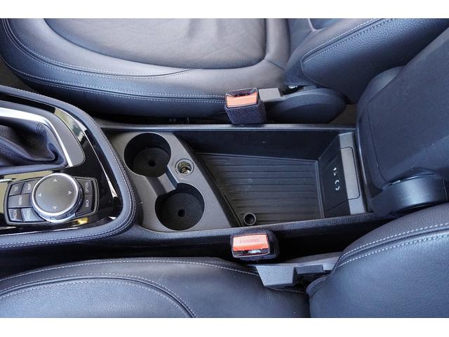 ２シリーズ ２１８ｄグランツアラー　ラグジュアリー　黒革シート／純正ナビ／ＴＶ／Ｂカメラ／Ｂｌｕｅｔｏｏｔｈ／ＥＴＣ／スマートキー／プシュスタート／７人乗り／パワシート／ＬＥＤヘッドライト／パワーバックドア／（46枚目）