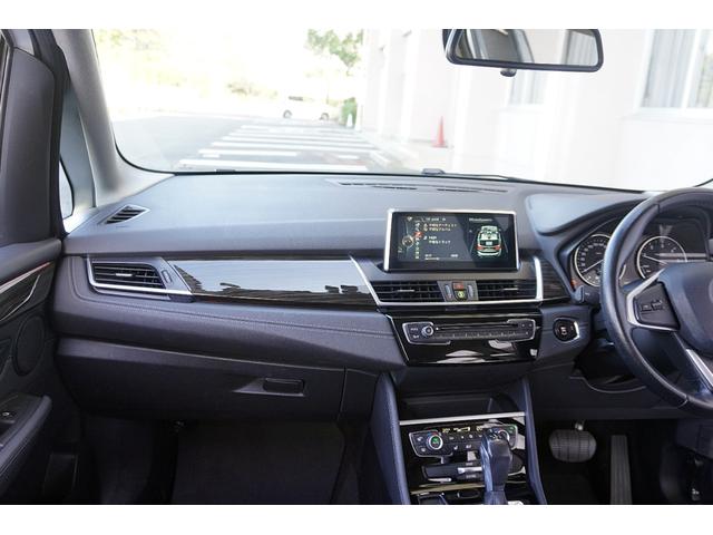 ２シリーズ ２１８ｄグランツアラー　ラグジュアリー　黒革シート／純正ナビ／ＴＶ／Ｂカメラ／Ｂｌｕｅｔｏｏｔｈ／ＥＴＣ／スマートキー／プシュスタート／７人乗り／パワシート／ＬＥＤヘッドライト／パワーバックドア／（48枚目）