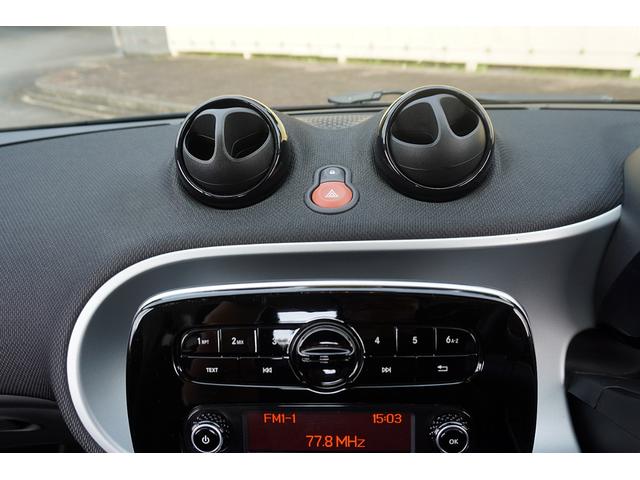 スマートフォーツークーペ ブラックシルバー　エディション　５０台限定車／買取車両／車検整備付き／ブラバスアルミホイール／サンルーフ／シートヒーター／衝突警告システム／パドルシフト／クルーズコントロール／（31枚目）