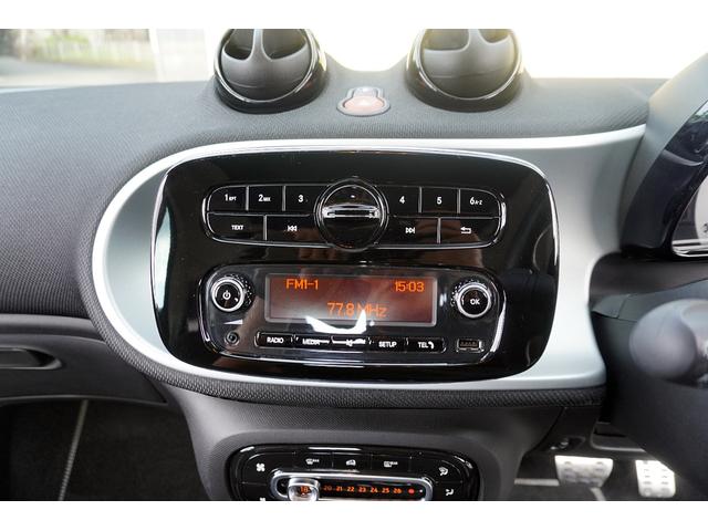 スマートフォーツークーペ ブラックシルバー　エディション　５０台限定車／買取車両／車検整備付き／ブラバスアルミホイール／サンルーフ／シートヒーター／衝突警告システム／パドルシフト／クルーズコントロール／（32枚目）