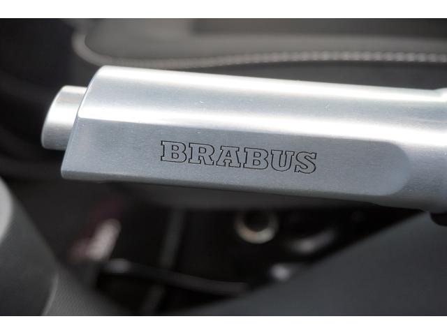 スマートフォーツークーペ ブラックシルバー　エディション　５０台限定車／買取車両／車検整備付き／ブラバスアルミホイール／サンルーフ／シートヒーター／衝突警告システム／パドルシフト／クルーズコントロール／（35枚目）