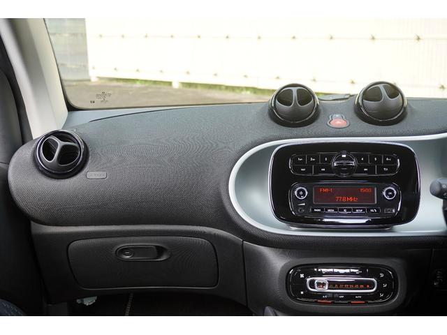 スマートフォーツークーペ ブラックシルバー　エディション　５０台限定車／買取車両／車検整備付き／ブラバスアルミホイール／サンルーフ／シートヒーター／衝突警告システム／パドルシフト／クルーズコントロール／（38枚目）