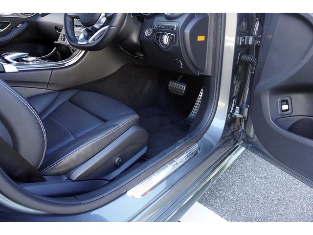 Ｃクラス Ｃ２００アバンギャルド　ＡＭＧライン　買取車両／後期モデル／ＢＳＧ／セーフティパッケージ／純正ナビ／ＴＶ／Ｂｌｕｅｔｏｏｔｈ／ＥＴＣ／スマートキー／プシュスタート／前後ドライブレコーダー前後／（13枚目）