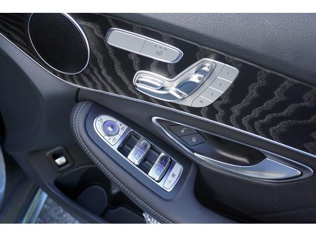 Ｃクラス Ｃ２００アバンギャルド　ＡＭＧライン　買取車両／後期モデル／ＢＳＧ／セーフティパッケージ／純正ナビ／ＴＶ／Ｂｌｕｅｔｏｏｔｈ／ＥＴＣ／スマートキー／プシュスタート／前後ドライブレコーダー前後／（15枚目）
