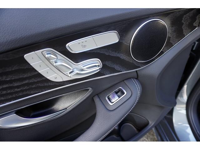 Ｃクラス Ｃ２００アバンギャルド　ＡＭＧライン　買取車両／後期モデル／ＢＳＧ／セーフティパッケージ／純正ナビ／ＴＶ／Ｂｌｕｅｔｏｏｔｈ／ＥＴＣ／スマートキー／プシュスタート／前後ドライブレコーダー前後／（20枚目）