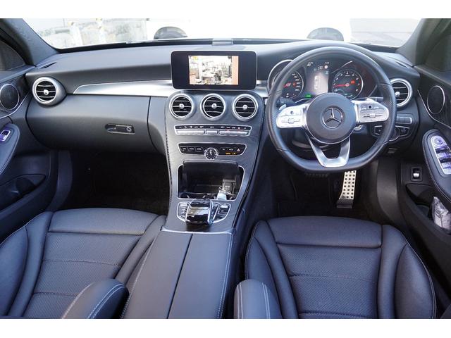 Ｃクラス Ｃ２００アバンギャルド　ＡＭＧライン　買取車両／後期モデル／ＢＳＧ／セーフティパッケージ／純正ナビ／ＴＶ／Ｂｌｕｅｔｏｏｔｈ／ＥＴＣ／スマートキー／プシュスタート／前後ドライブレコーダー前後／（28枚目）
